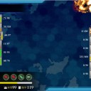 酒匂。