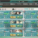 E-4クリア