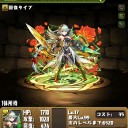 【モダン】ほぼ白単ヘイトベアー検討中