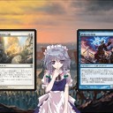 東方妄想デュエル⑩（十六夜 咲夜VS小悪魔）