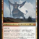 ニクスへの旅、個人的好みのカードベスト５(構築かつビート厨目線)