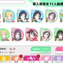 ラブライバーになりました