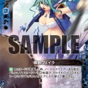 ｚ/ｘ　今使ってる奴