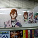 『カルナイキャンペーン』＆『二人だからできること』1回目