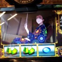 バジ