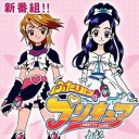 プリキュアと動画世代