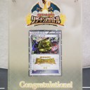リザードンメガバトル1日目＆2日目