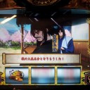 バジ