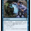 セール補充完了しました！！