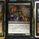 ショップ巡りして大会へ