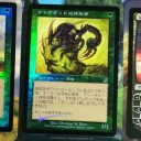 ショップ巡りして大会へ