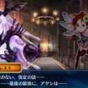 チェンクロ日記その9