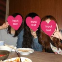 女子会♪