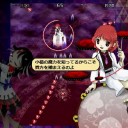 弾幕アマノジャク　５日目　八橋がかませだと思った？　九十九３姉妹だよ！！　（バレ８）