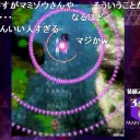弾幕アマノジャク　６日目　ケゴンガンをくらえー！　山勢の皆さんおっすおっす　（バレ９）