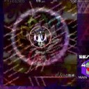 弾幕アマノジャク　１０日目だ！　宗教対戦だ！　ブロンティストだああああああ！！！　（バレ１５