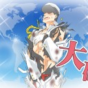 レガシーに行ってきました