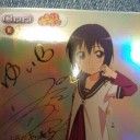 何流そうかな