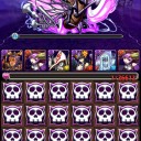 呂布vsベルゼブブ