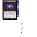 公式記事がどんどん見辛くなってくるのですけど…