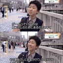 5月20日の日記