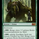 【M15?】DotPプロモ？