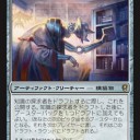 【CNS】ちょっとなめてた