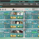 2-5クリア