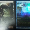 ニクスへの旅ゲームデー　ティム東白楽　5/24