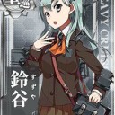 艦これ　わーい