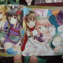 土曜日…あ～キツいっス。