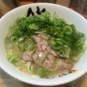 二番目くらいに安い占術ランドをお店で買う