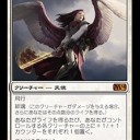 2014.5.25　GAME DAY「ニクスへの旅」　イエローサブマリンなんば店