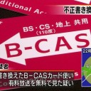 5月27日の日記