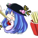 でも実際