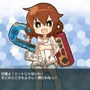 艦これ　実際