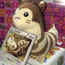 オオタチのぬいぐるみ