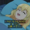 めろんぱん