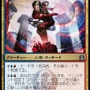 【スタン】シゼット無限マナ