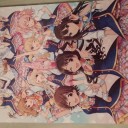 デカイ