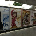 新宿駅にあるというモバマスのアニメ絵