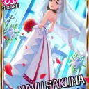 ガチャ引いて完全勝利したクロシマくんUC