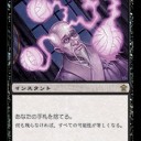 ～何も残らなければ、すべての可能性が等しくなる。～