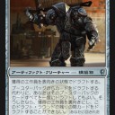 【CNS】ドラフター夢のムーブ　　とついでにコンボ