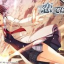 【せいじのDJ！DJ！】名曲杉内【第２回】
