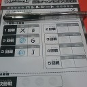 リザードンメガバトル日本一決定戦＠ポケセンオーサカ
