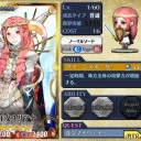 ただのゲーム日記