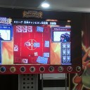 うきにん大阪に行く