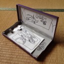 お父さん、ゲームやろう！