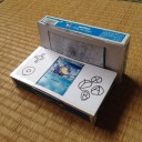 お父さん、ゲームやろう！